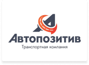 Партнёр 1
